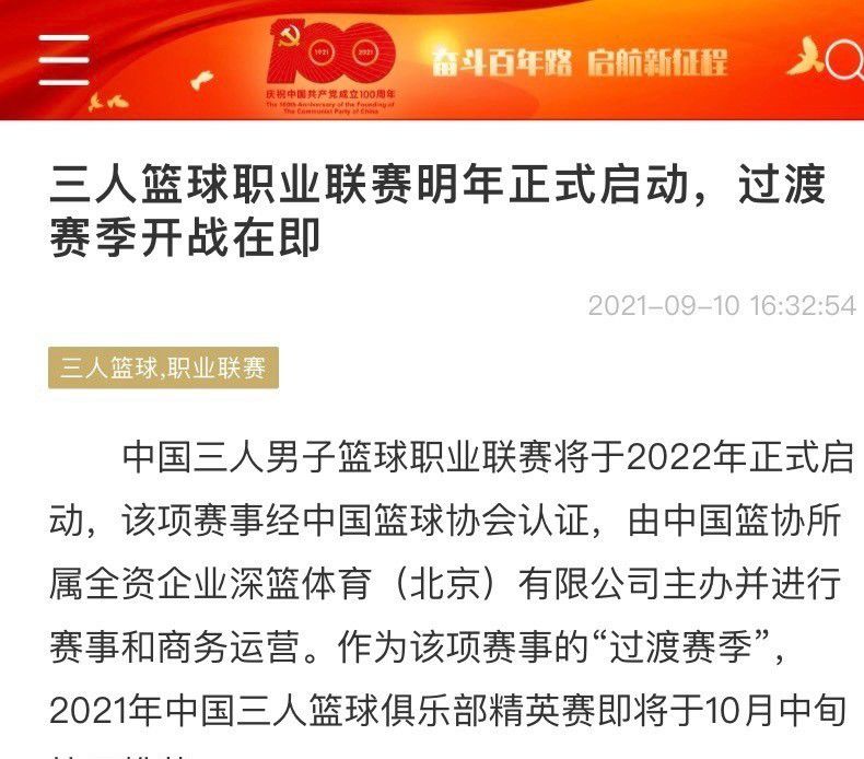 据外媒报道，昆汀将重新剪辑这部2小时39分的电影，片长很可能只增不减